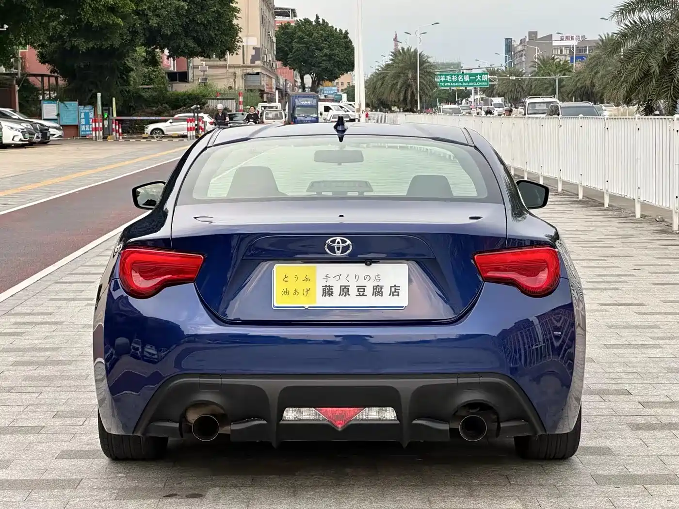 Toyota 86 2018 2017 2.0L Manual Luxury