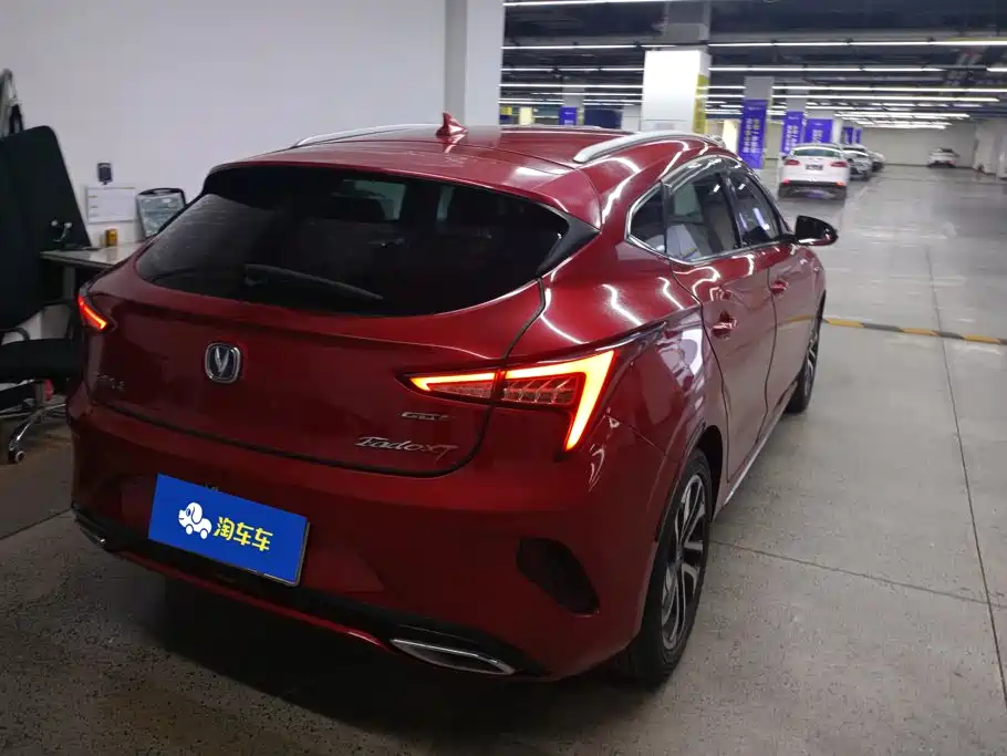 Changan Eado XT 2018 2018 1.6L GDI Automatic Stylish Version China V