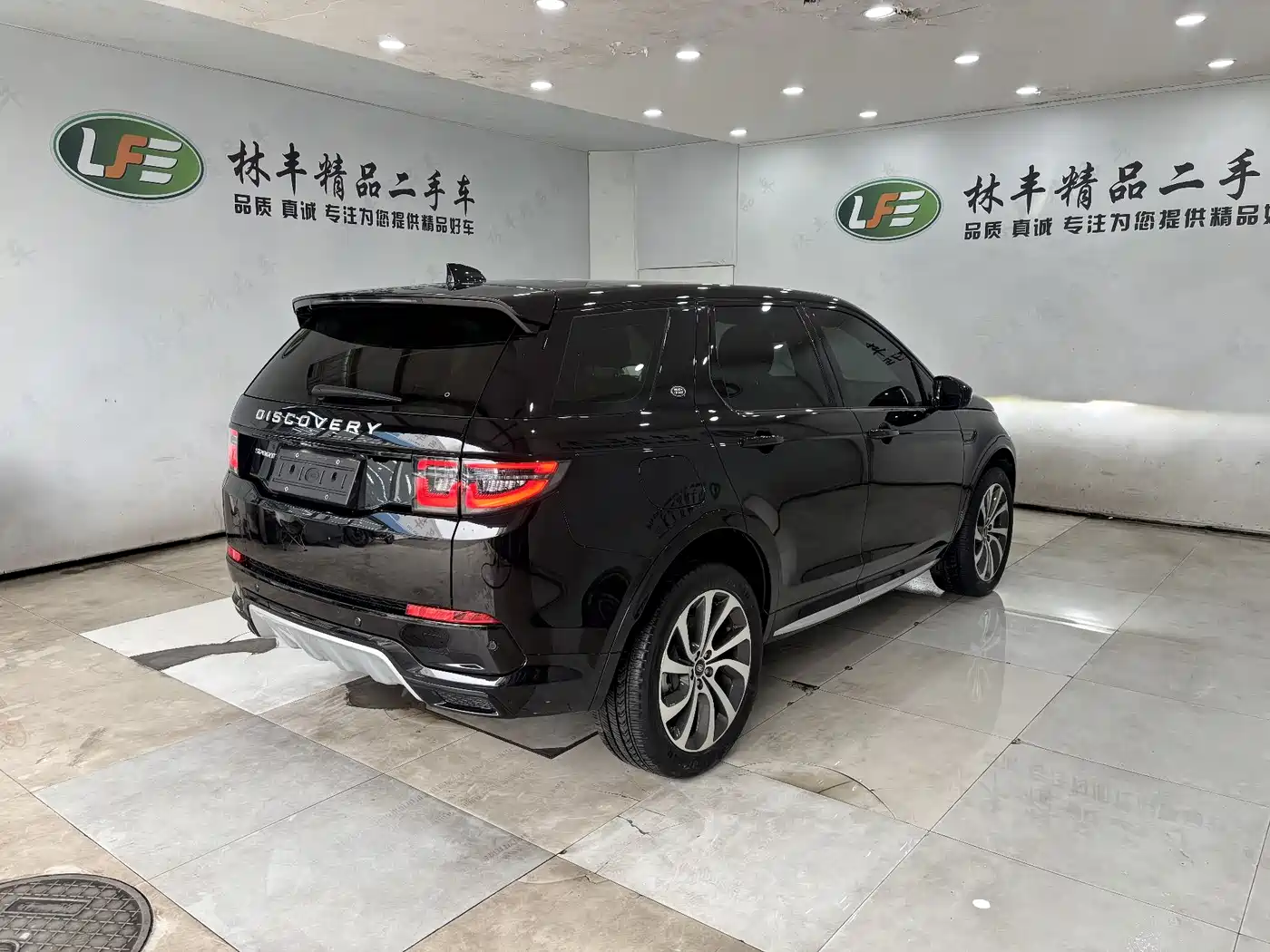 Land Rover Discovery Sport 2024 Performance Technology Edition фото 6