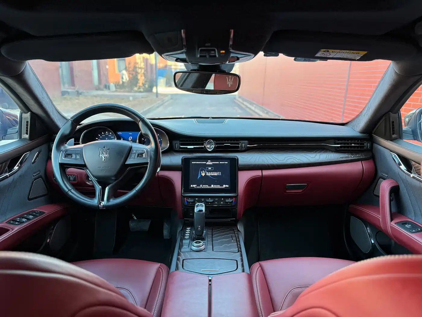 Maserati Quattroporte 2020 3.0T Zegna Luxury Limited Edition фото 13