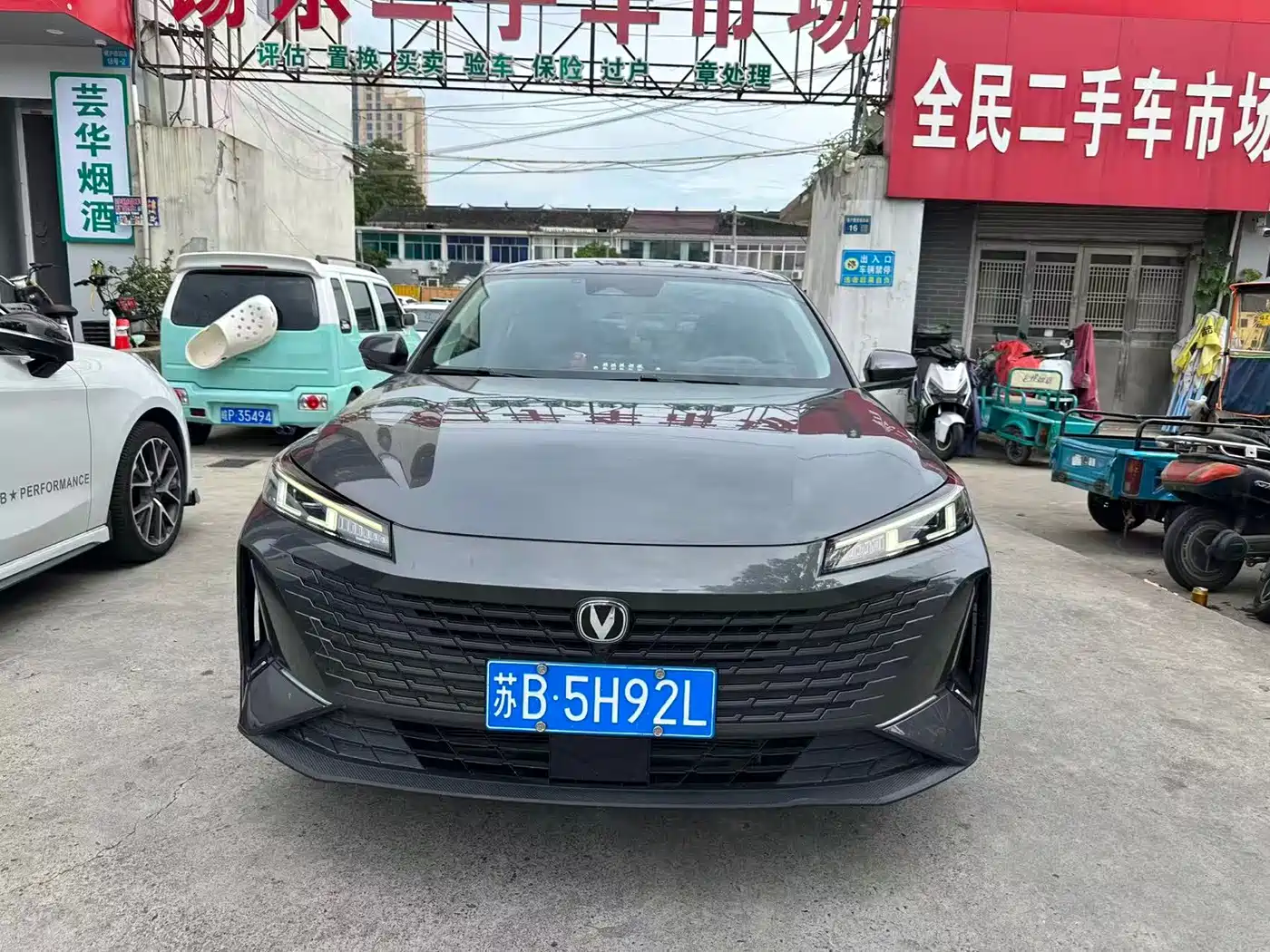 Photo 2 - Changan Yida