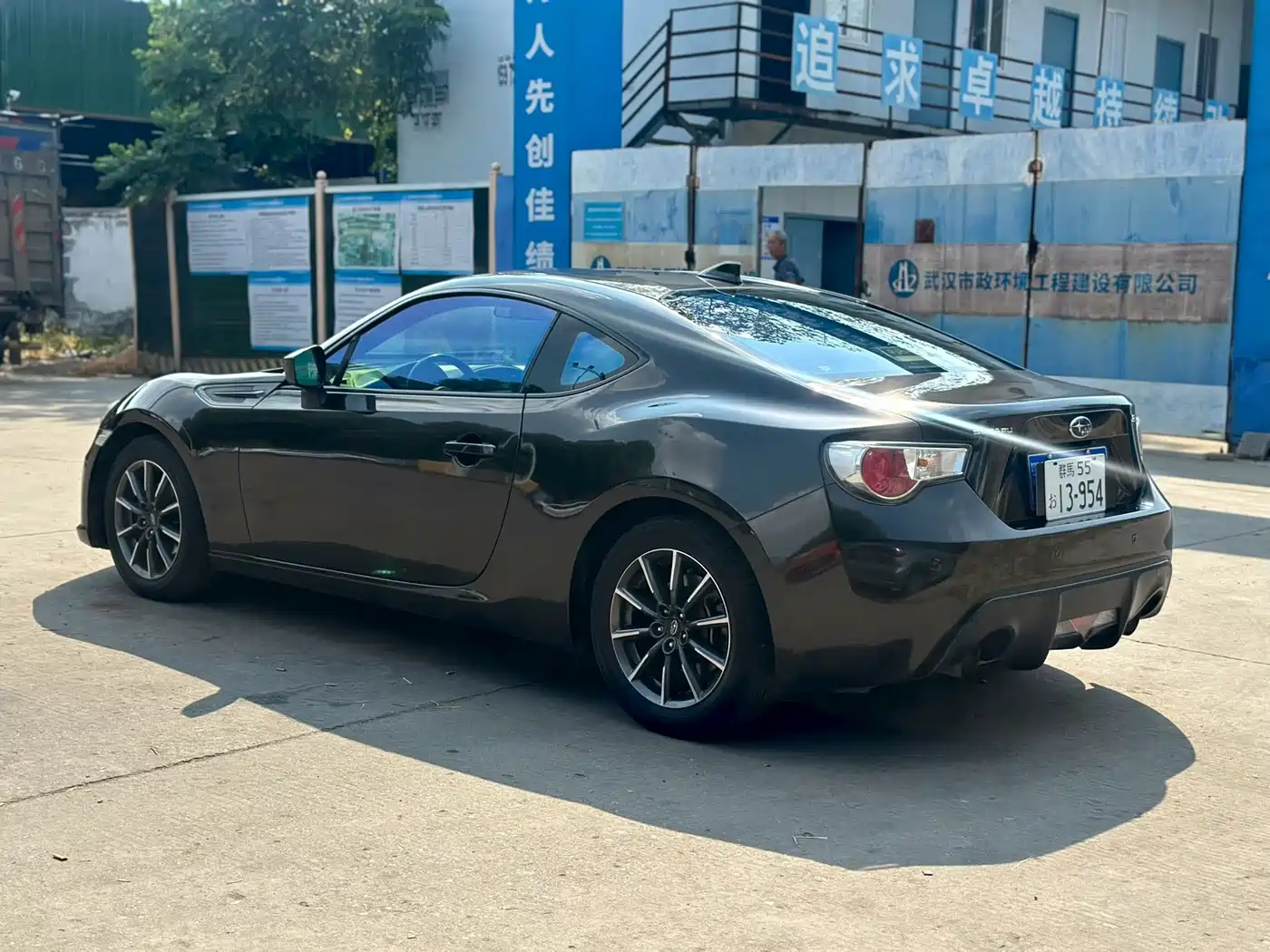 Subaru BRZ 2016 2015 2.0i Automatic