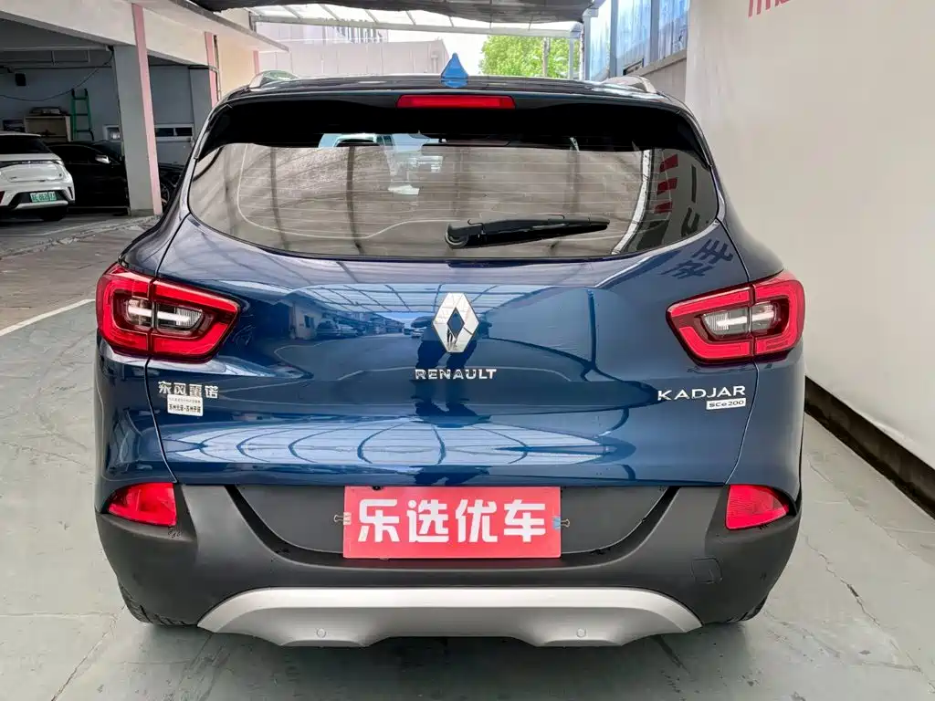 Renault Kadjar 2017 2016 2.0L 2WD Leading