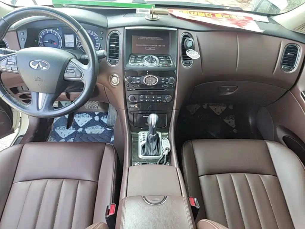 Infiniti QX50 2017 2015 2.5L Enjoyment Edition