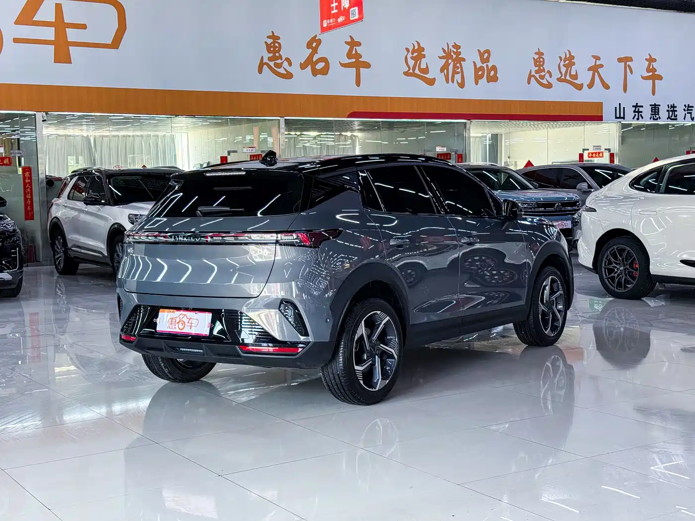 Lynk & Co 06 2025 Renew 1.5T Halo фото 20