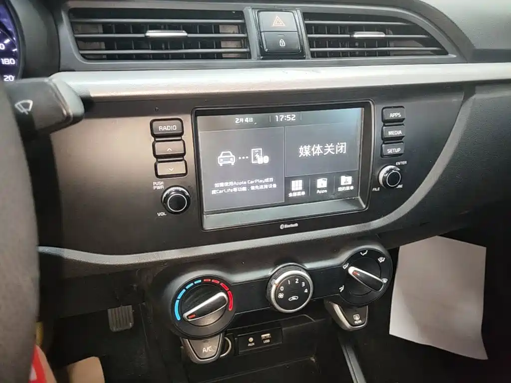 Kia K2 2017 2017 Sedan 1.4L AT GLS