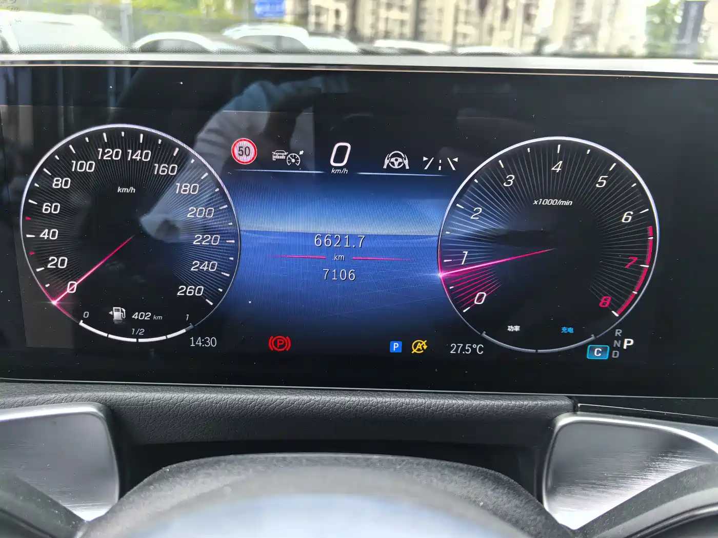 Mercedes-Benz GLB 2025 2025 Model GLB 220 Fashion Style