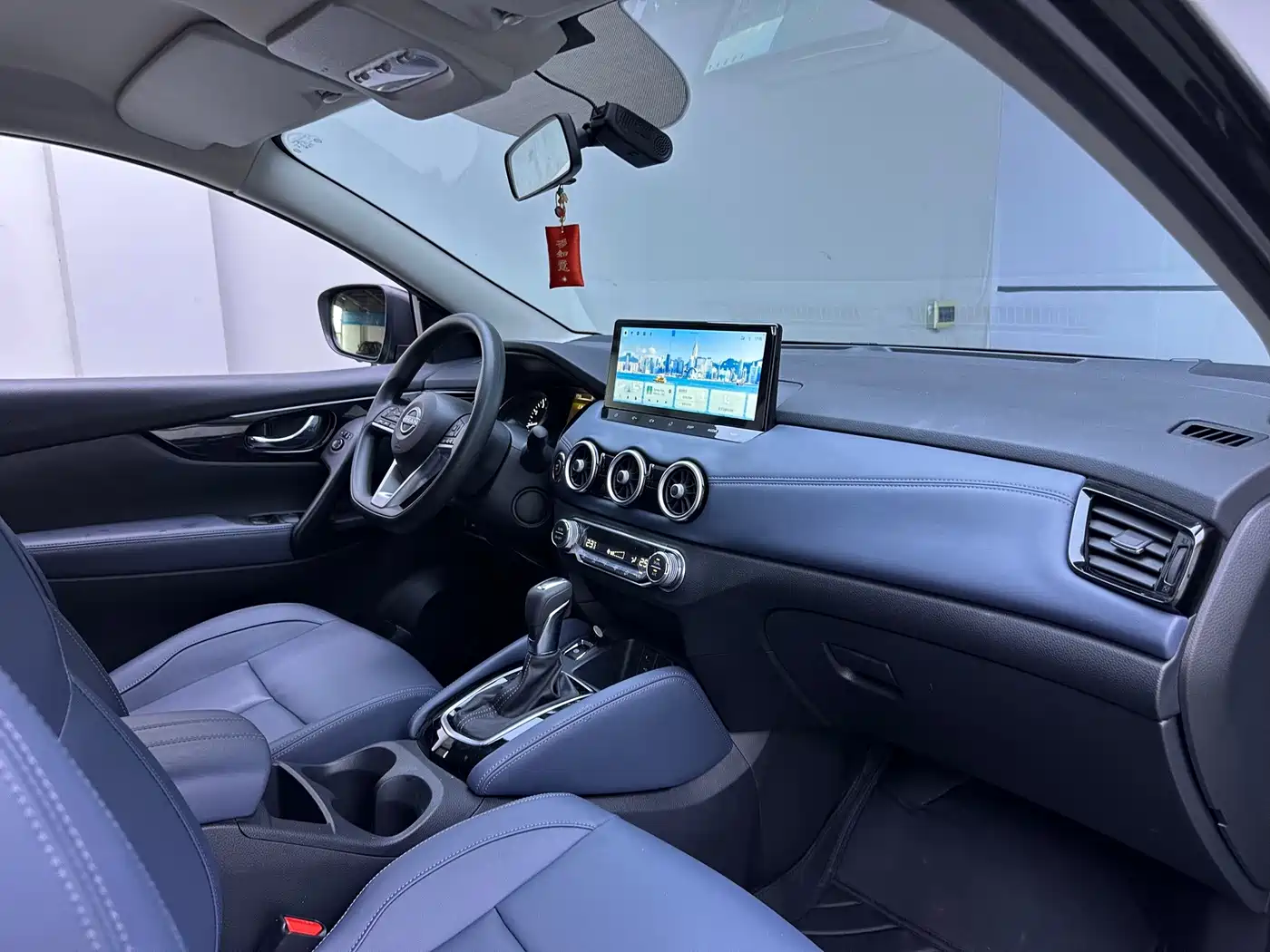 Nissan Qashqai 2025 2025 Honor 2.0L CVT XV Sincere Edition