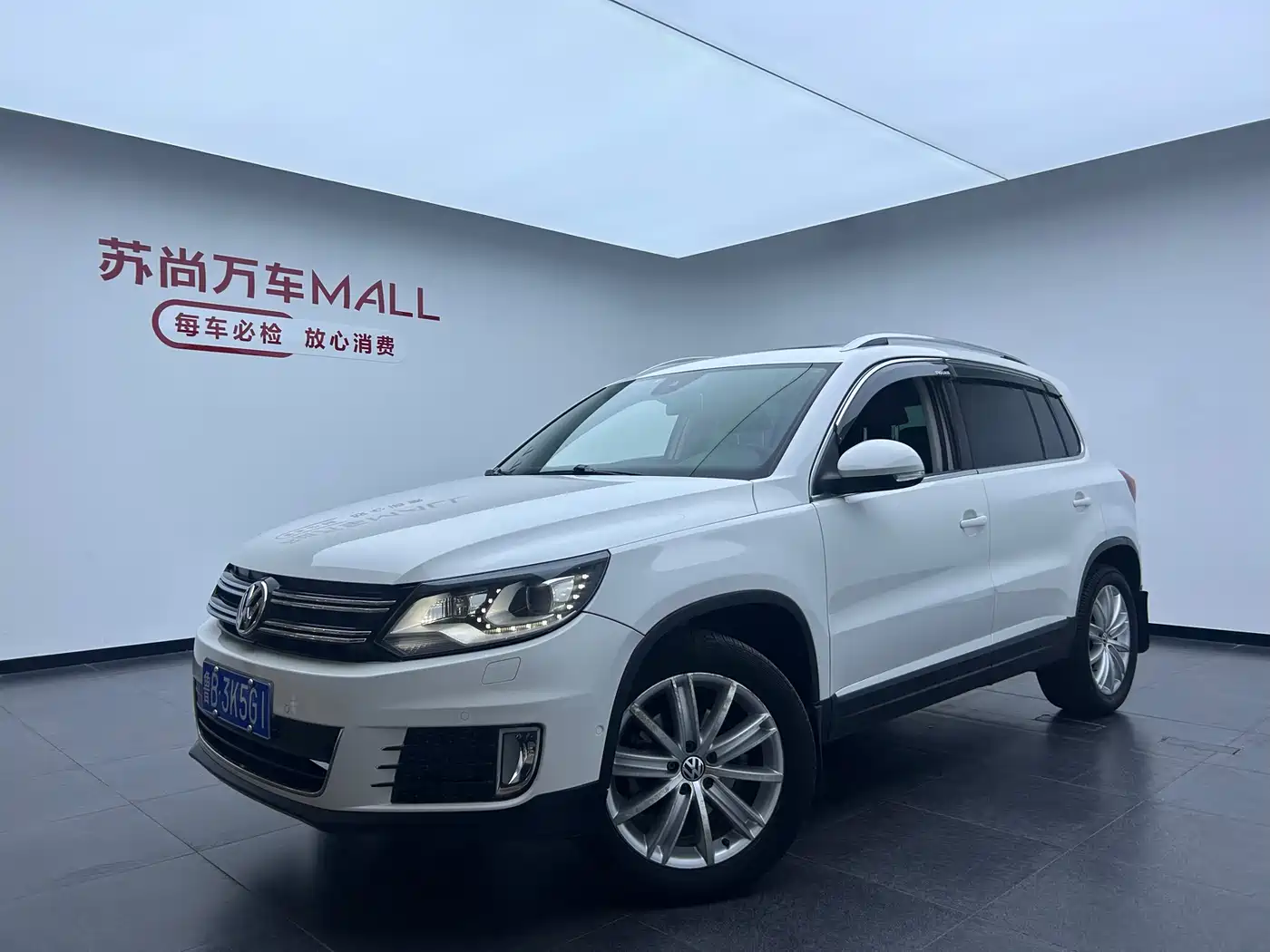 Volkswagen Tiguan 2013 2.0TSI Automatic AWD Flagship Edition