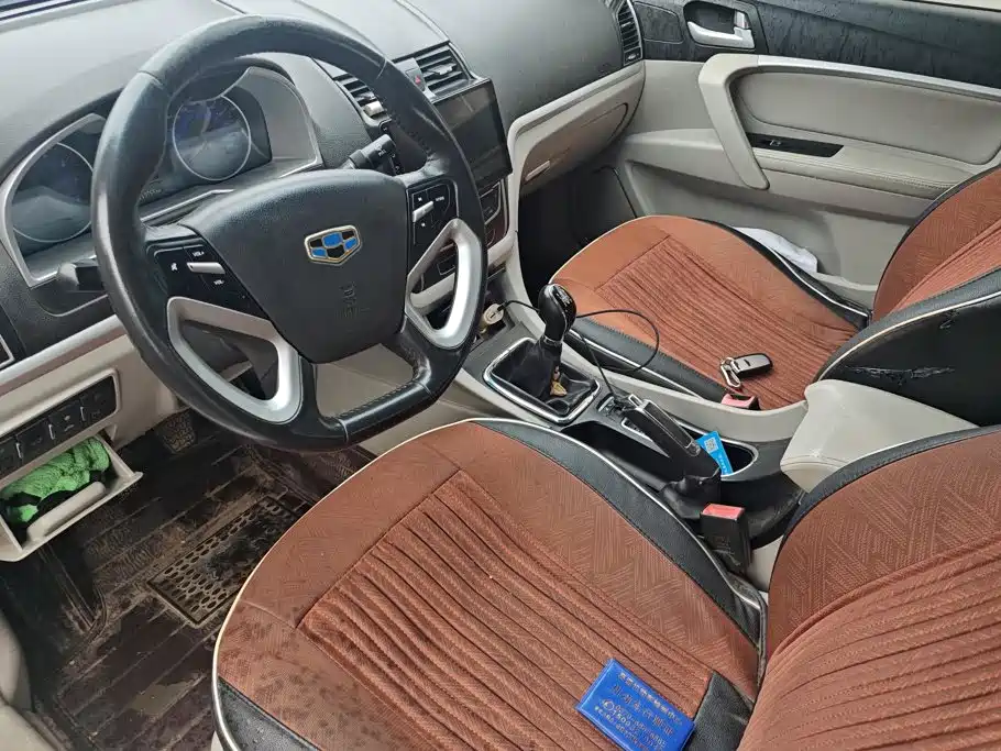 Geely Emgrand 2015 2015 Sedan 1.5L Manual Upward Edition