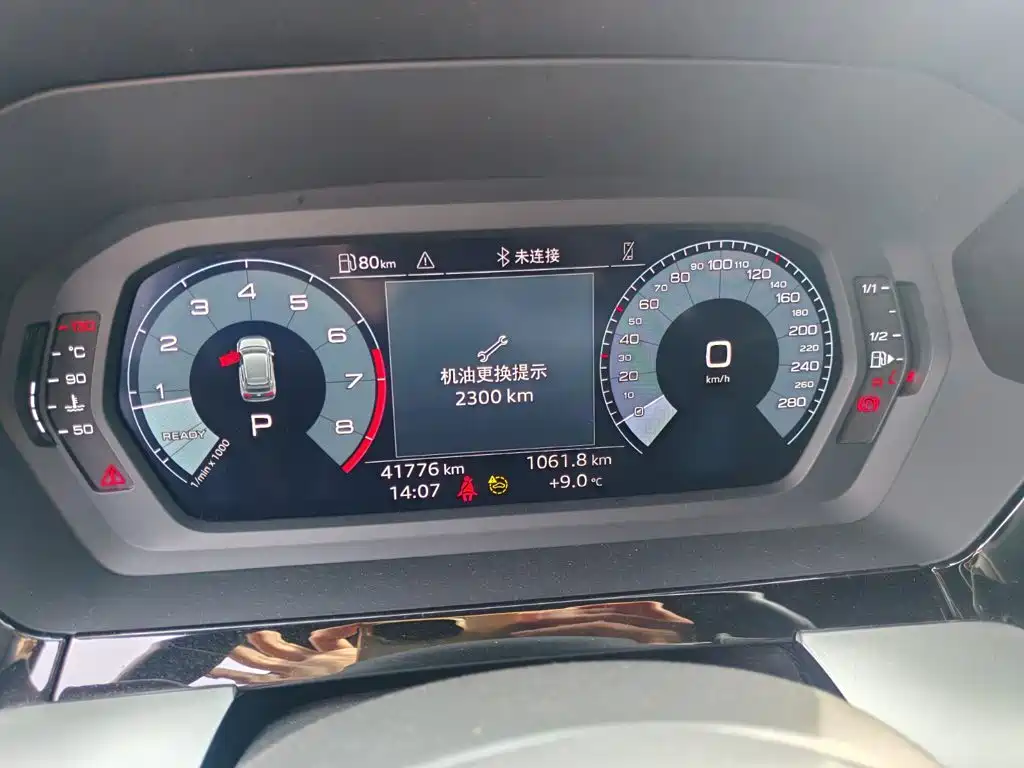 Фото 9 - Audi A3