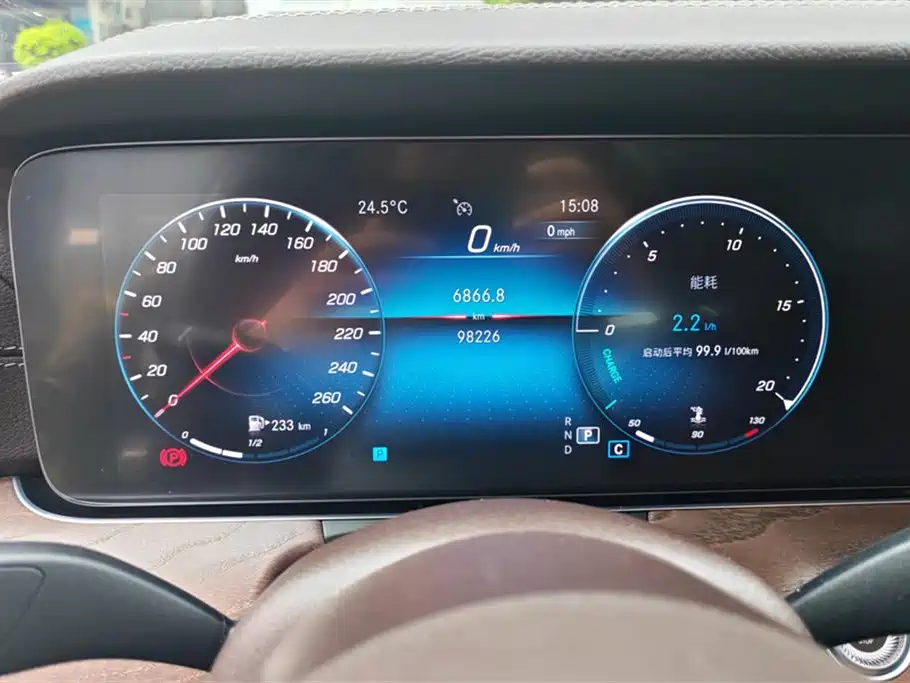 Mercedes-Benz E-Class 2021 Facelift E 300 L Luxury фото 14