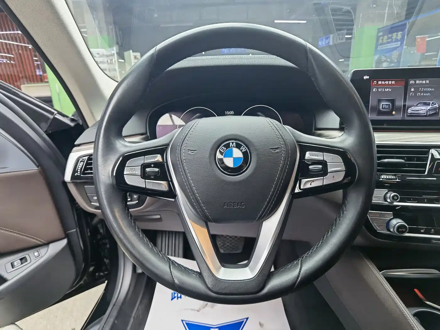 BMW 5 SERIES NEW ENERGY