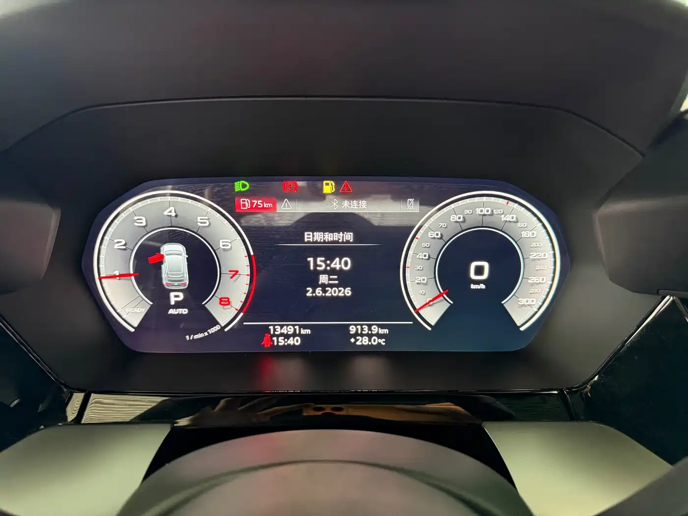 Audi A3 2023 A3L Limousine 35 TFSI Luxury Sport фото 13