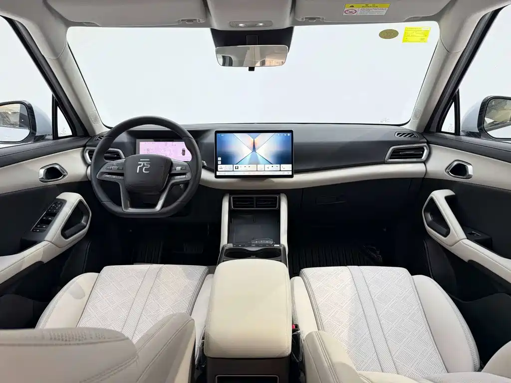 BYD Yuan UP 2026 2025 Smart Drive Edition 401KM Leading Type