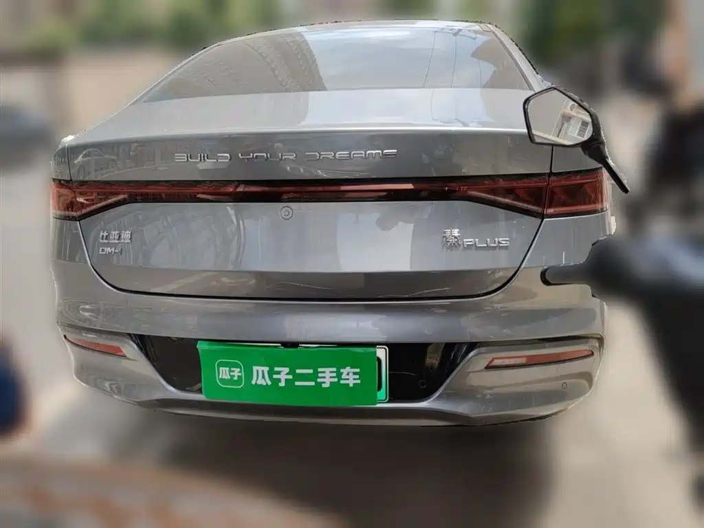 BYD Qin PLUS 2024 Glory Edition DM-i 55KM Leading фото 4