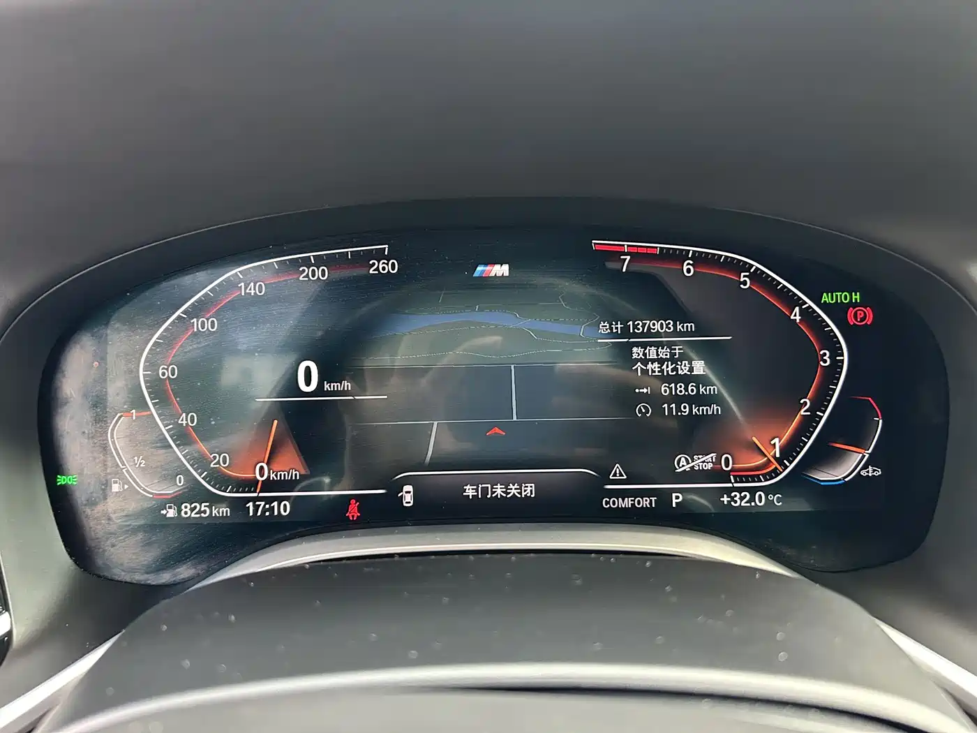 BMW 7 Series 2022 2021 Model 730Li M Sport Package