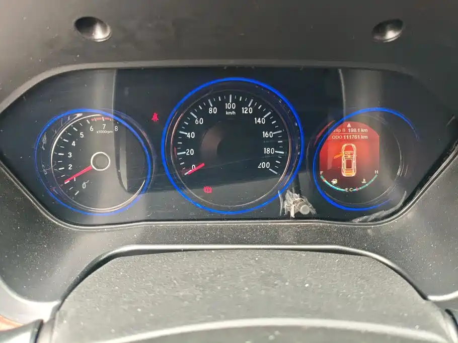 BAIC Huansu S3 2018 2016 S3L 1.5L Manual Premium