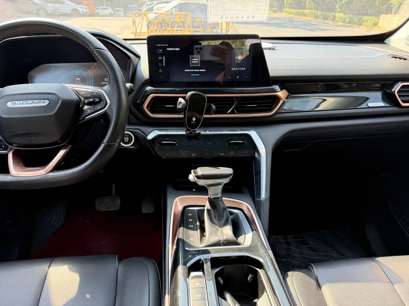 Baojun RS-5 2020 2019 1.5T CVT Smart Drive Premium China VI