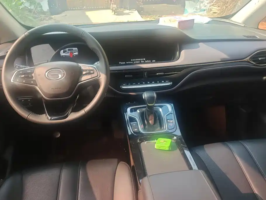 GAC Trumpchi Trumpchi M6 2025 2024 MAX 270T WDCT Honor Edition