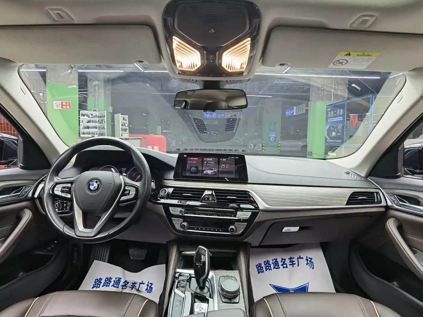 BMW 5 SERIES NEW ENERGY