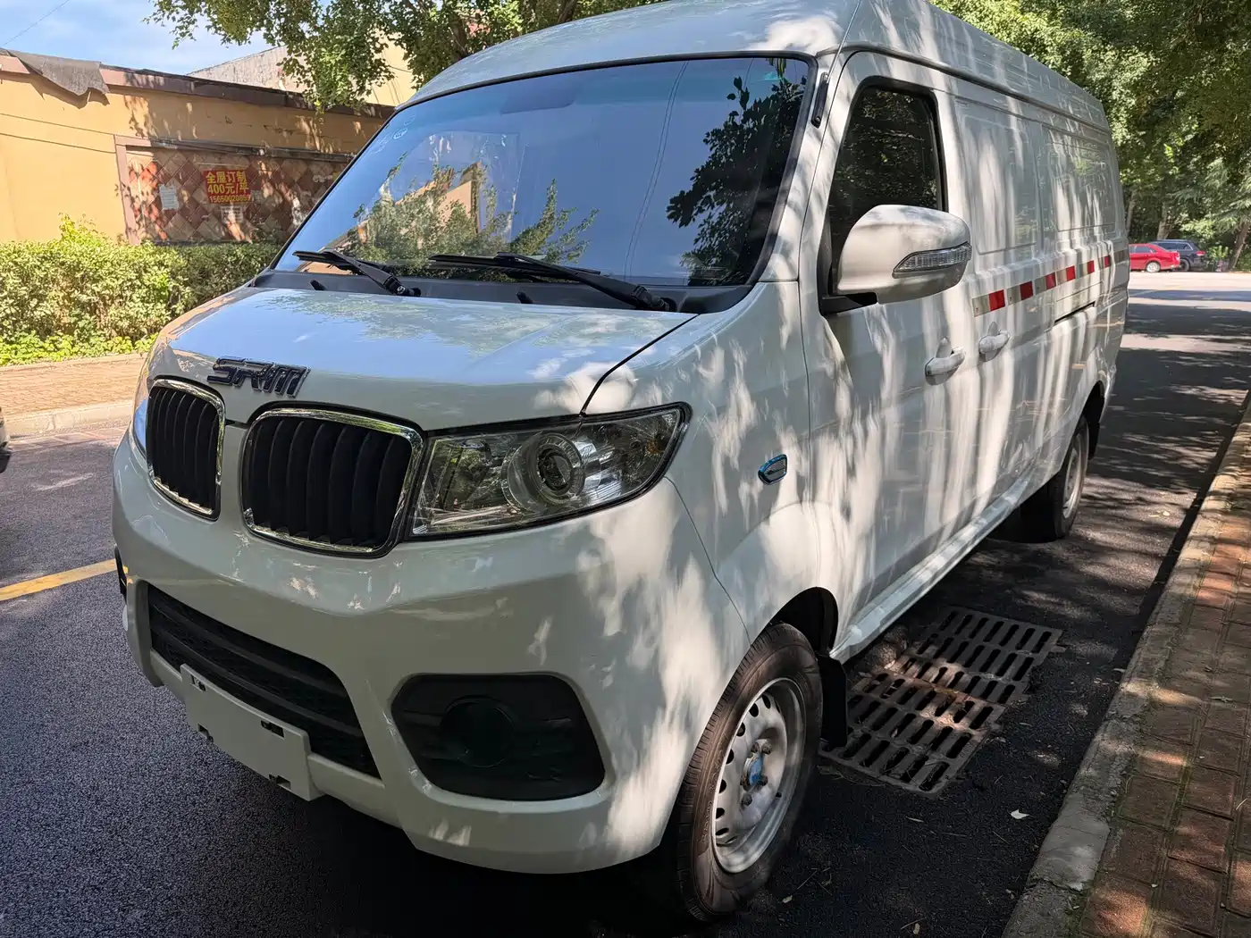 Shenlong Auto Sunlong Ground Tram 510 2022 2022 Pure Electric Van