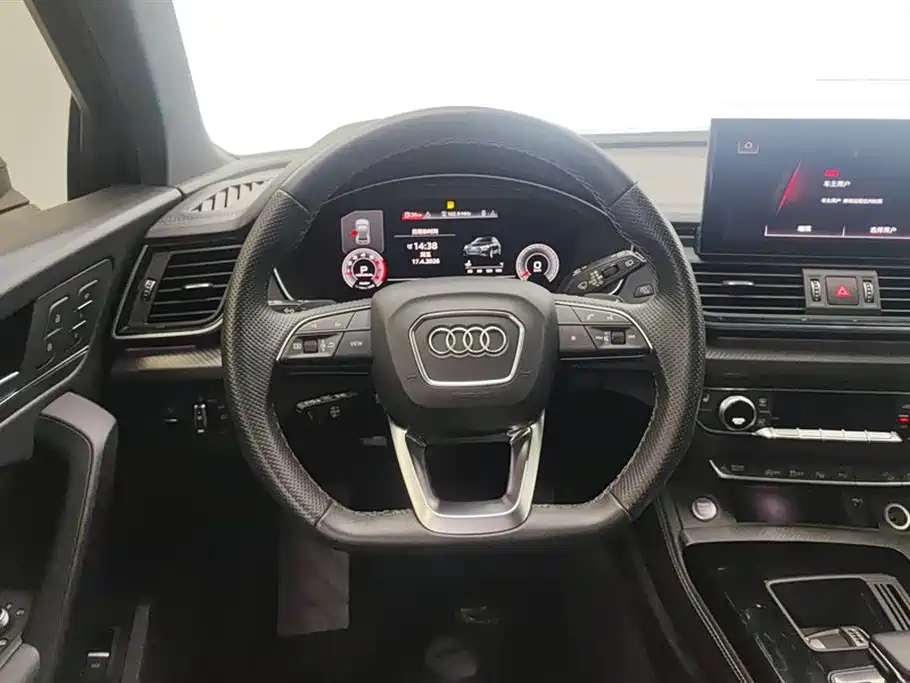 Audi Q5L Sportback 2022 2021 40 TFSI Luxury