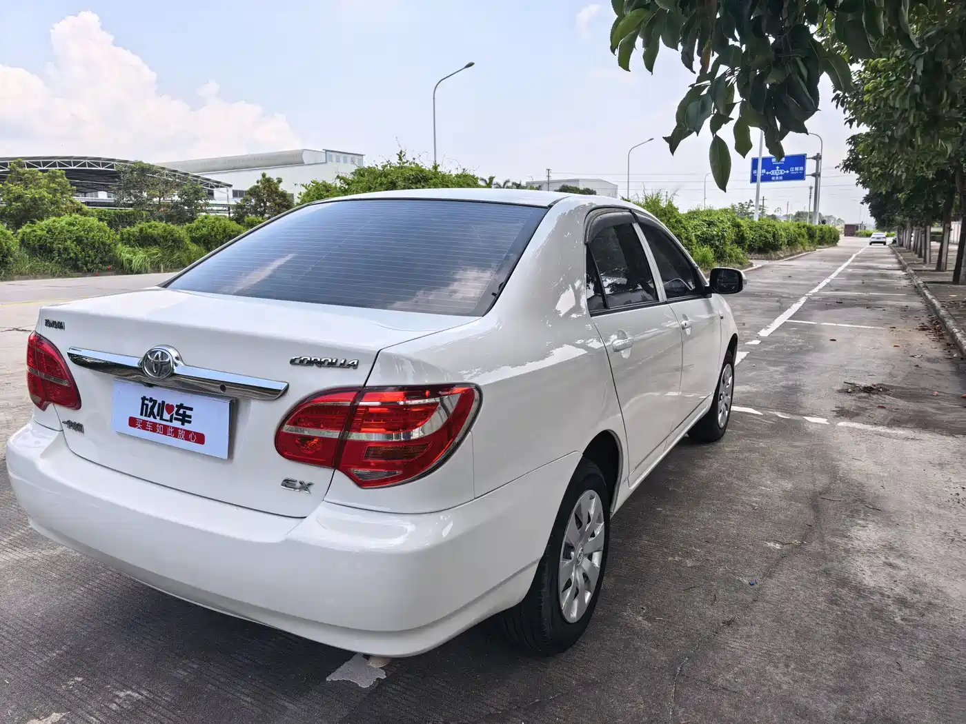 Toyota Corolla 2013 1.6L Automatic Excellence Edition фото 5