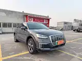 Фото 3 - Audi Q2L e-tron