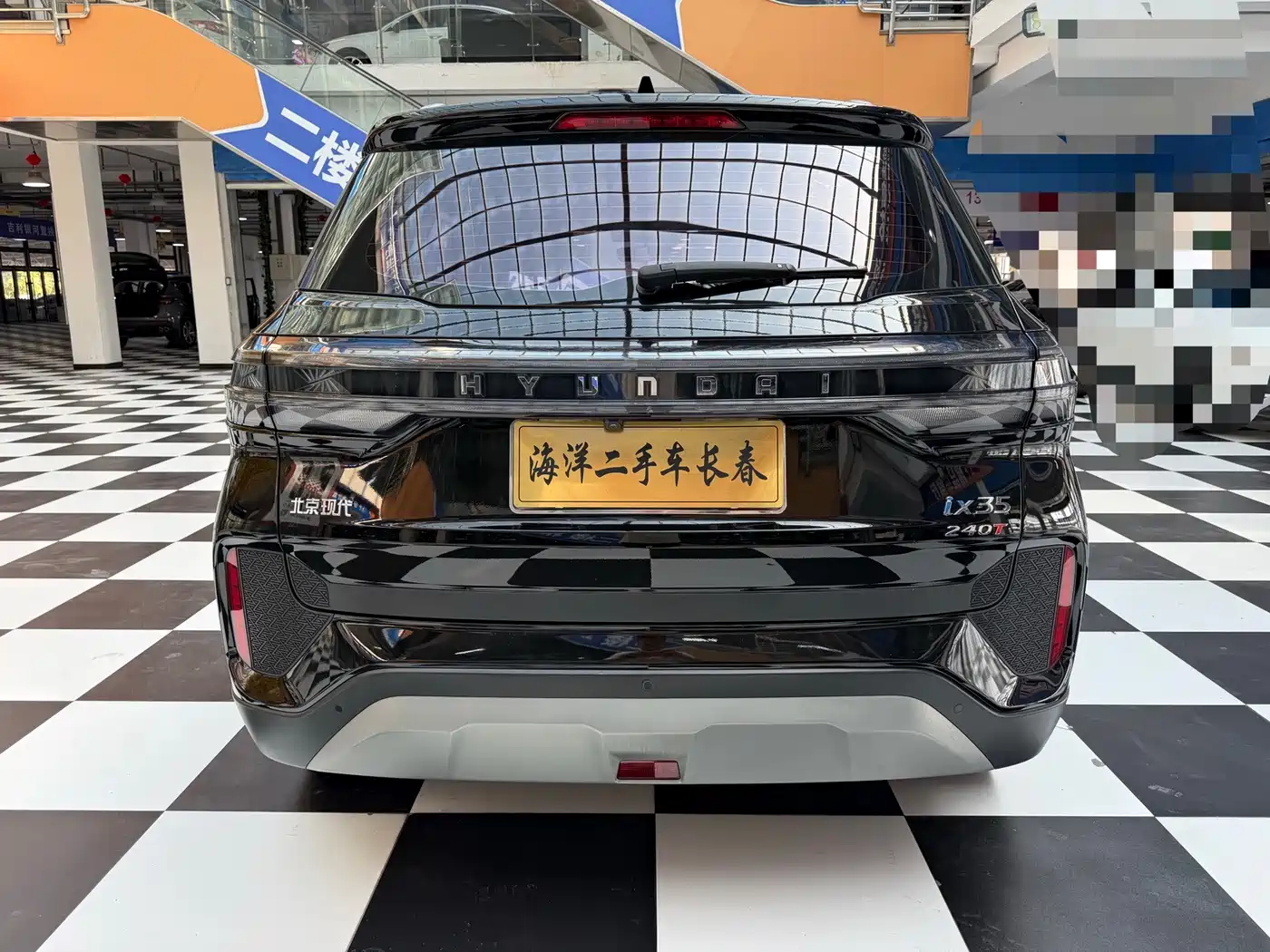 Hyundai Beijing Hyundai ix35 2023 2021 240TGDi DCT 2WD GLS Leading Edition