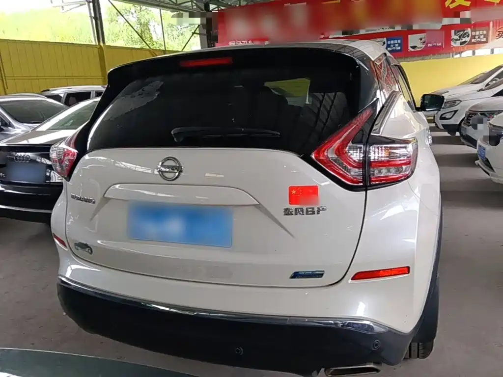 Nissan Murano 2022 2021 2.5L XL 2WD Intelligent Luxury Edition