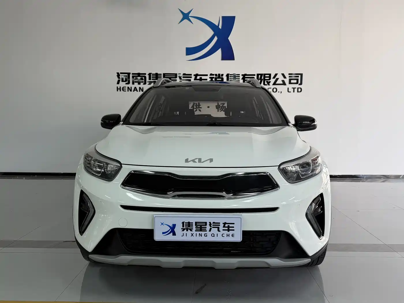 Kia KX1 2021 1.4L CVT Fun Sunroof Version фото 2