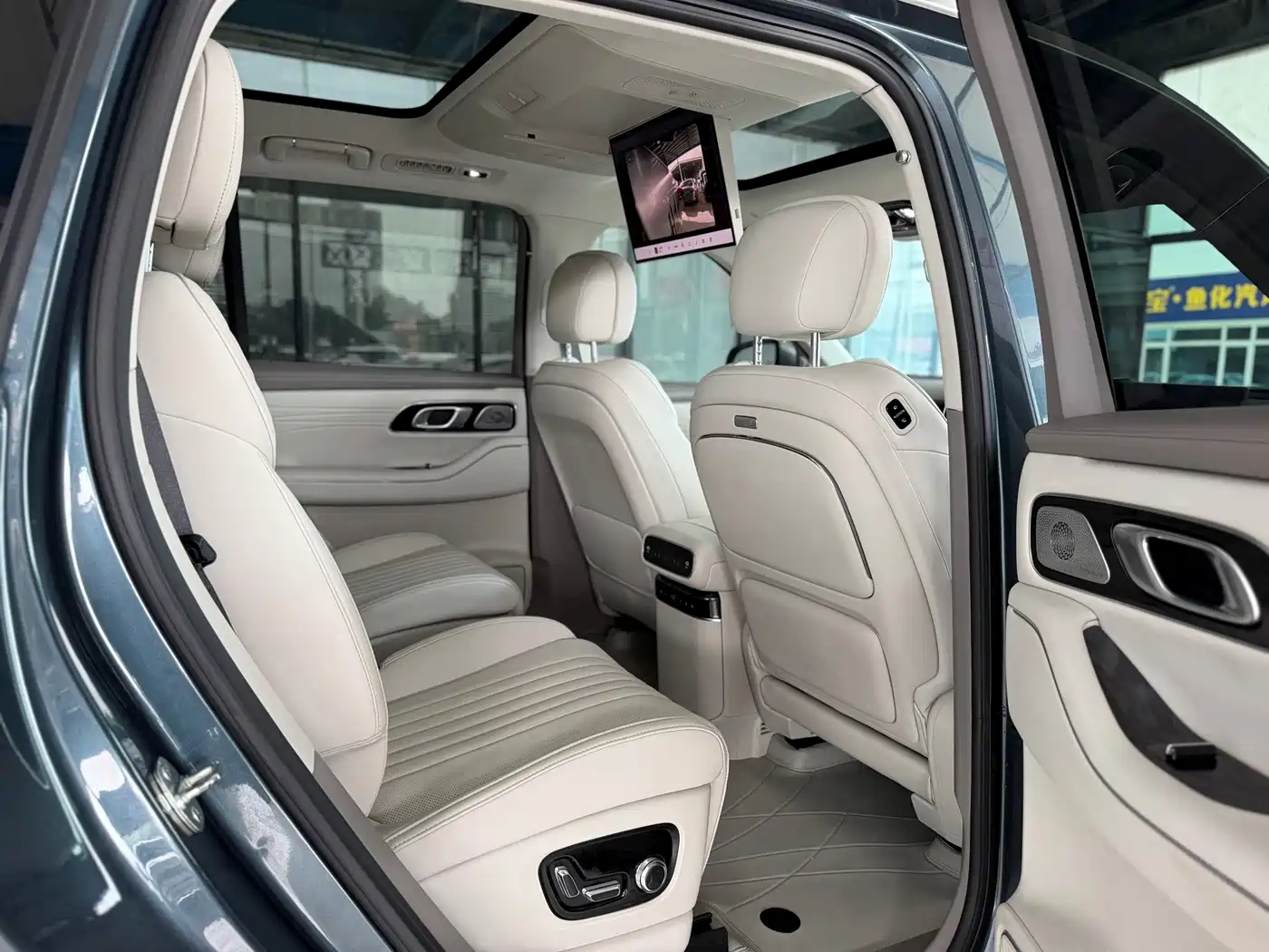 Geely Galaxy Galaxy M9 2025 2025 Model 230km 2WD Explorer+ Edition