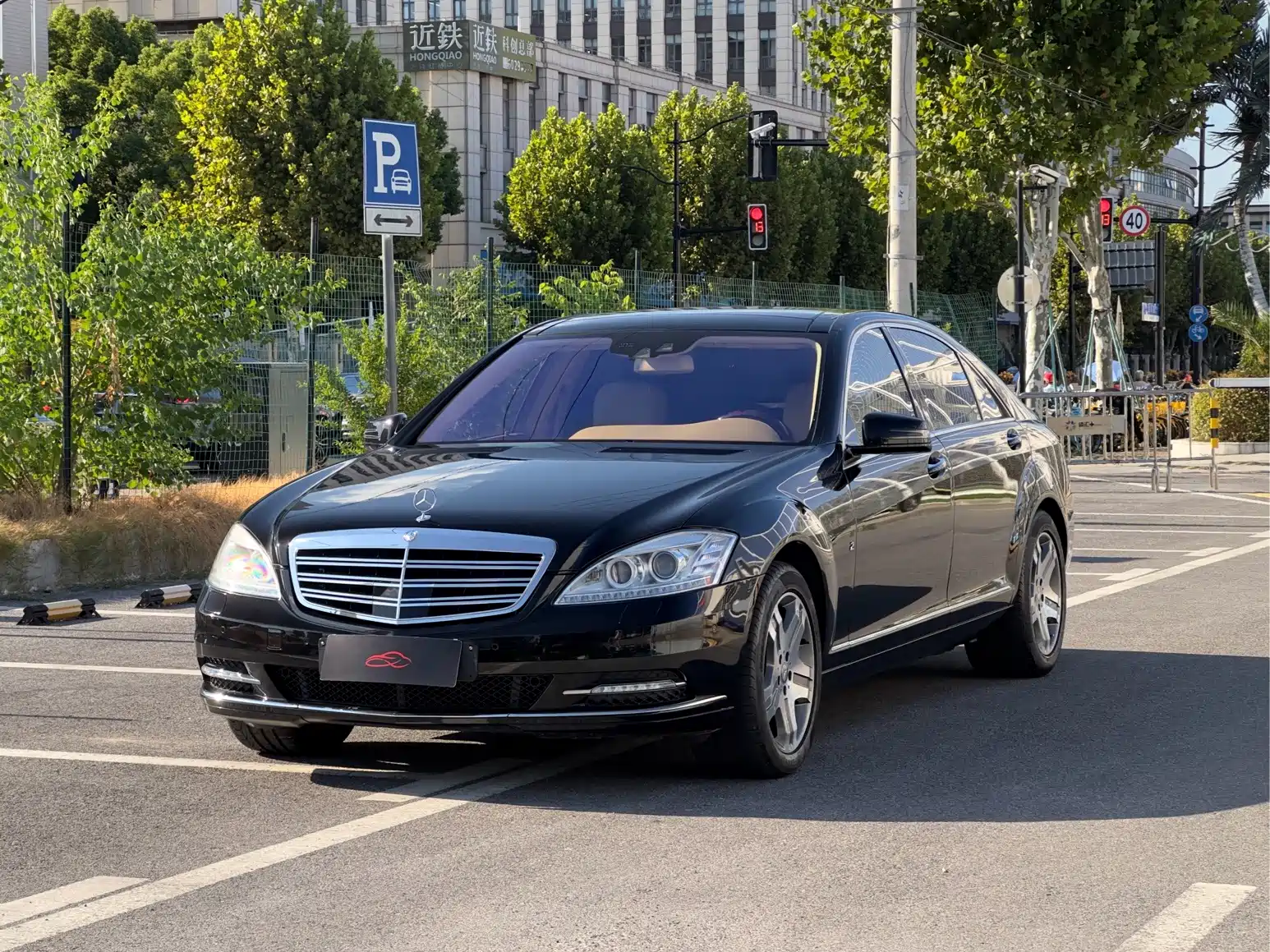 Photo 1 - Mercedes-Benz S-Class