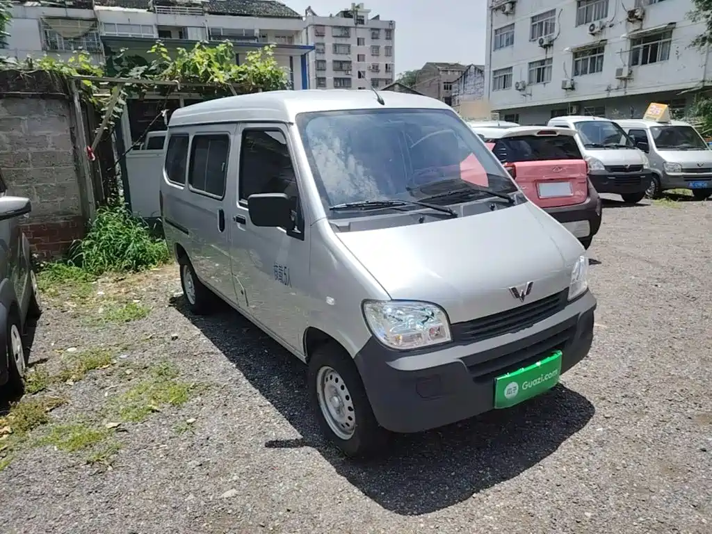 2025 Wuling Motors Wuling Zhiguang
