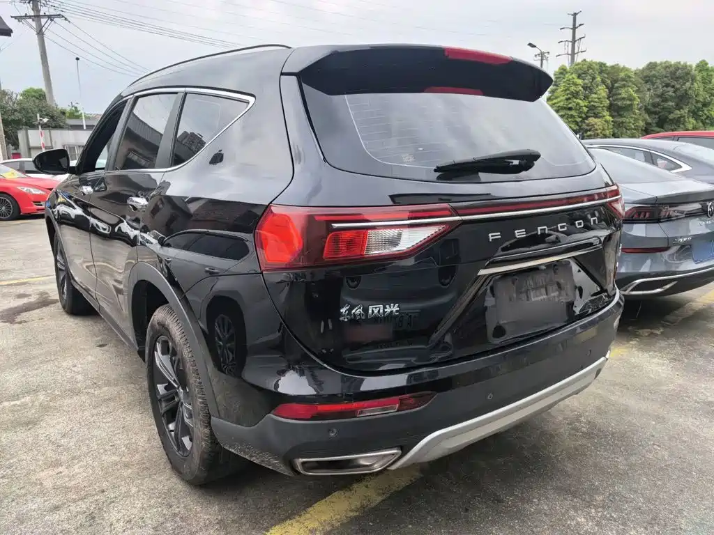 Dongfeng Fengguang Fengguang ix7 2020 2020 2.0TGDI Auto 2WD Urban Luxury Edition
