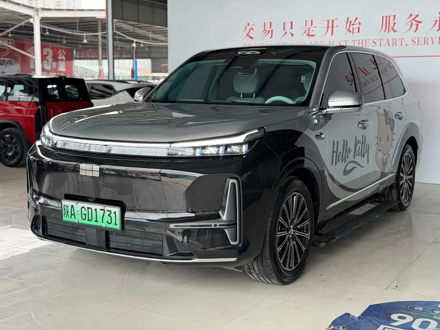 Geely Galaxy Galaxy M9 2025 2025 Model 230km 2WD Explorer+ Edition