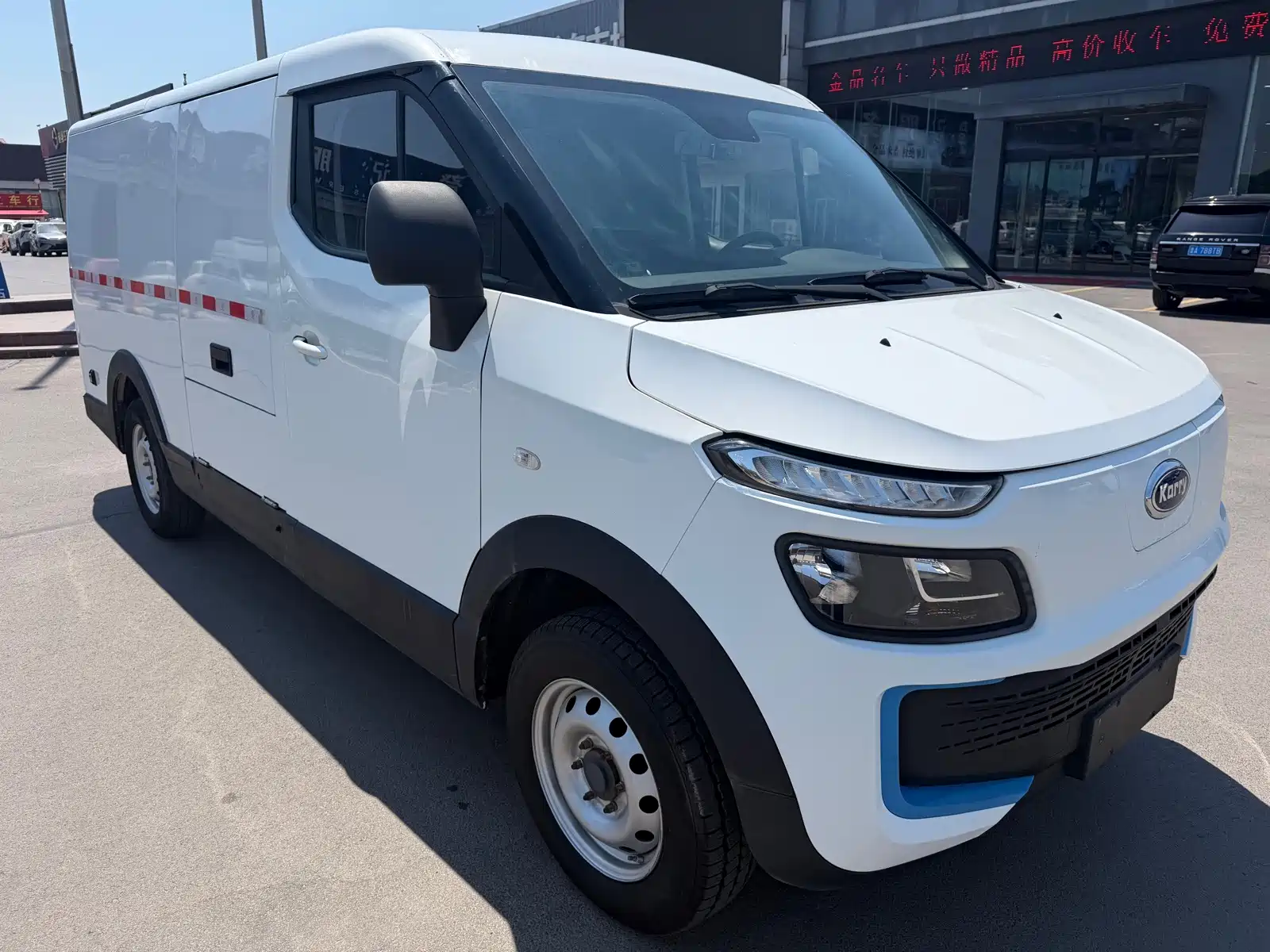 Фото 3 - Karry Dolphin EV