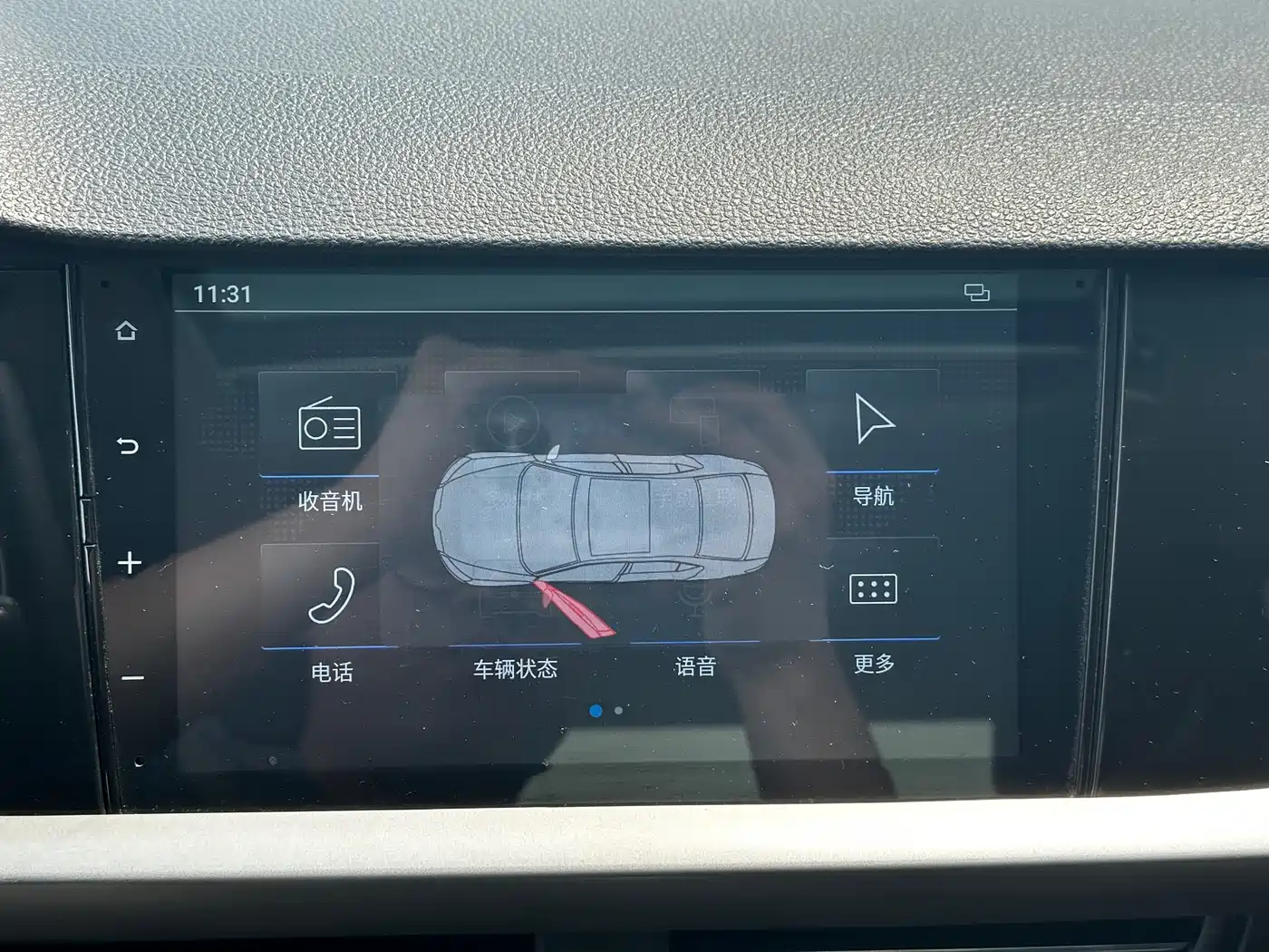 Volkswagen Lavida 2022 280TSI DSG Comfort Edition фото 12