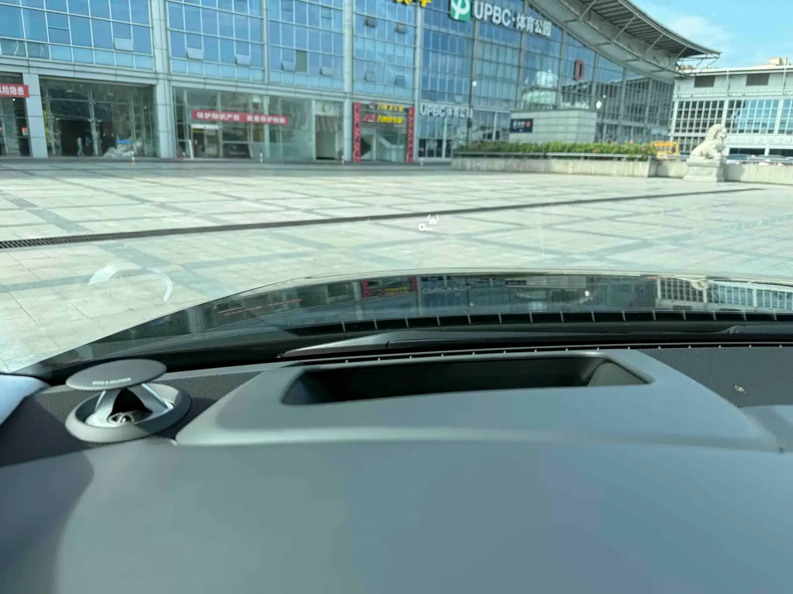Фото 9 - Audi S8