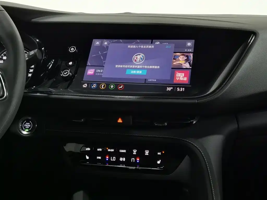 Buick Envision S 2020 Enclave S 652T 2WD Luxury фото 12