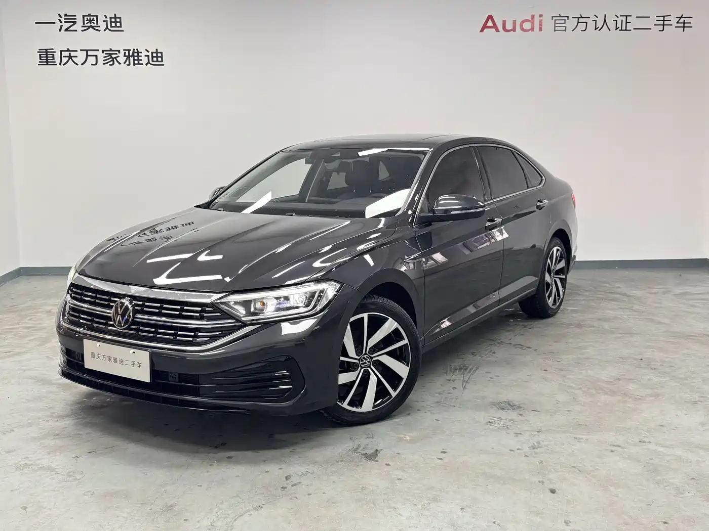 Volkswagen Sagitar 2024 300TSI DSG Surpass Edition