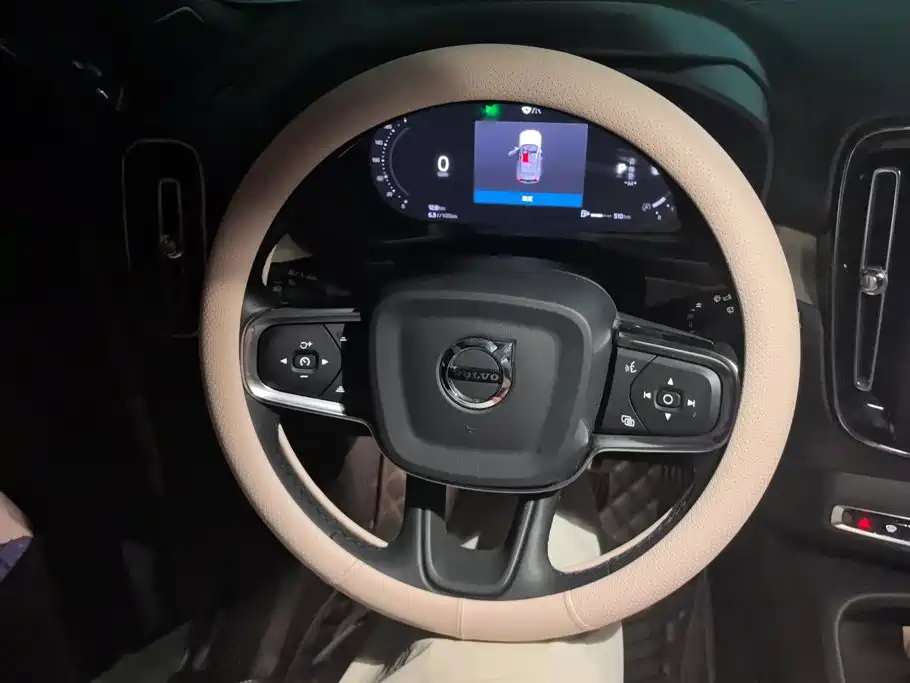 Volvo XC40 2024 2024 B3 Smart Elite Luxury Edition