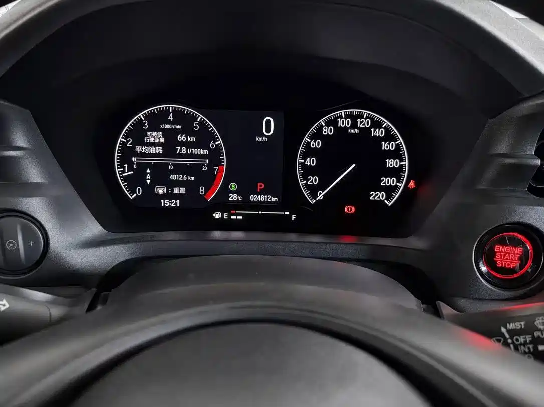Honda XR-V 2024 2023 1.5L CVT Fever Edition