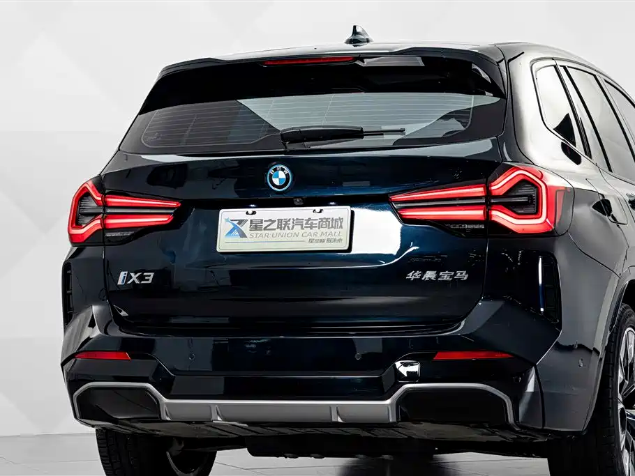 BMW iX3 2024 2024 Innovation Leader