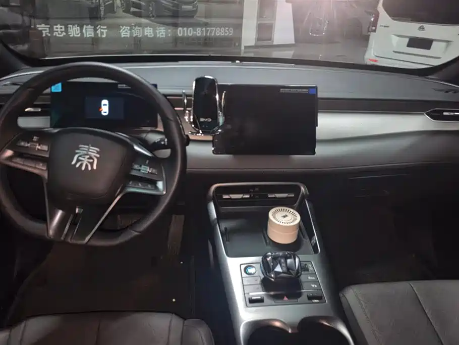 BYD Qin PLUS 2025 DM-i Smart Drive 55KM Leader фото 12