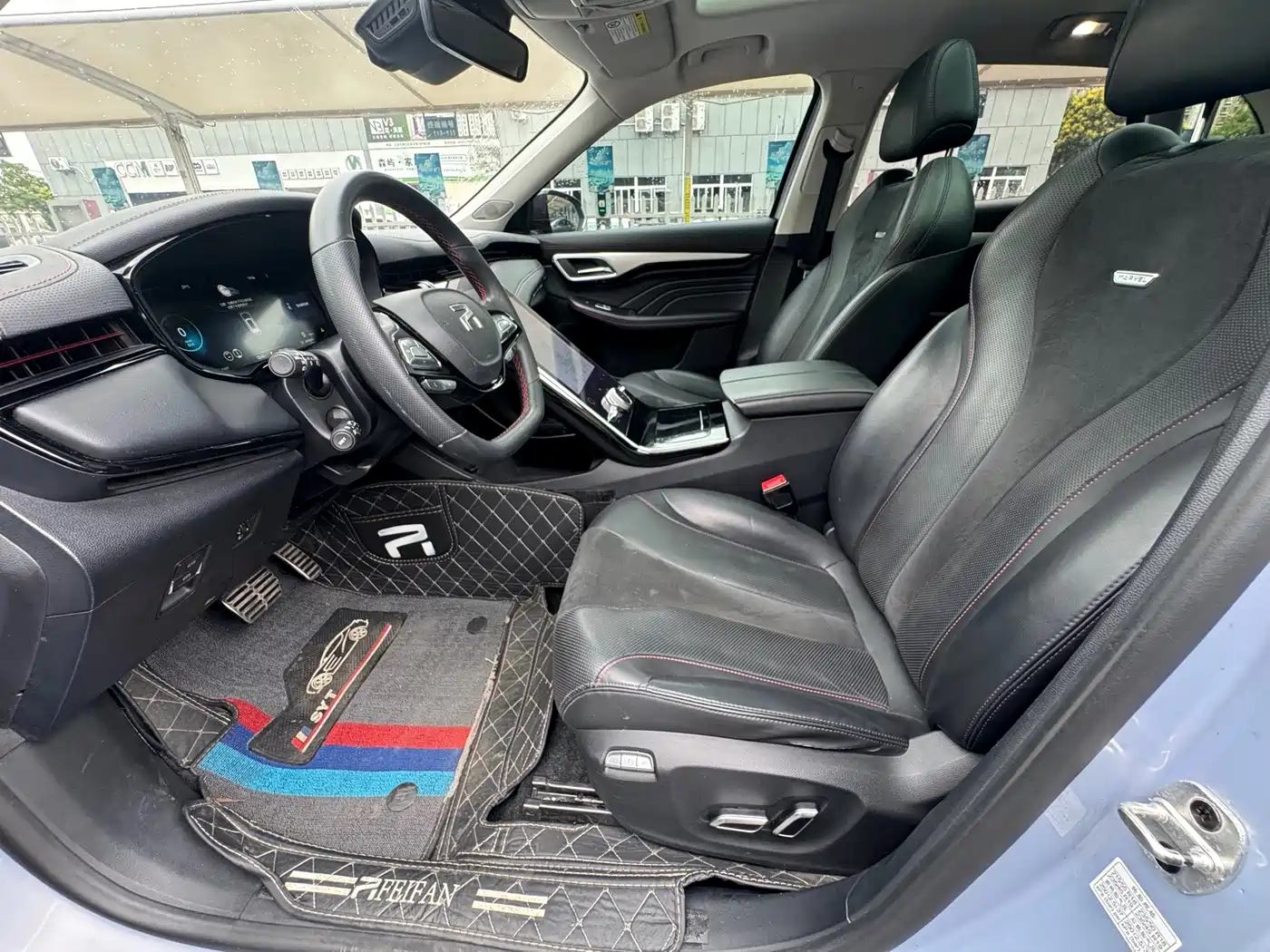 Roewe Feifan MARVEL R 2022 2021 Rear-Wheel Drive PRO Edition