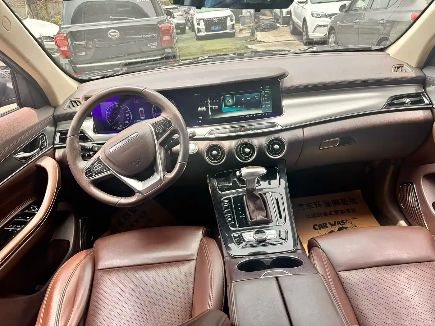 Leopaard Mattu 2019 2018 1.6T GDI DCT Premium Edition