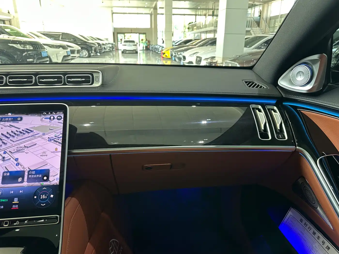 Mercedes-Benz Maybach S-Class 2024 S 480 4MATIC фото 14