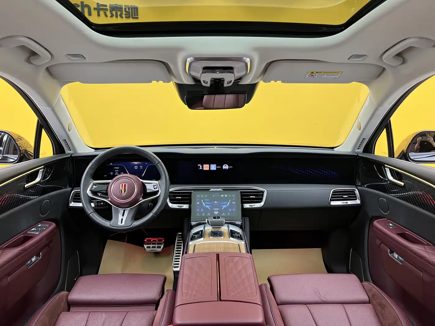 Hongqi E-HS9 2023 2022 690km Qi Xiang Edition (6-seater)
